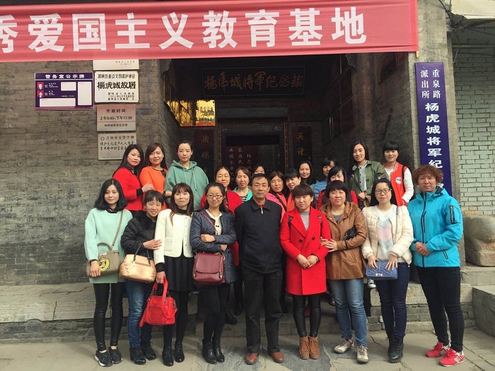 自來(lái)水三八.jpg