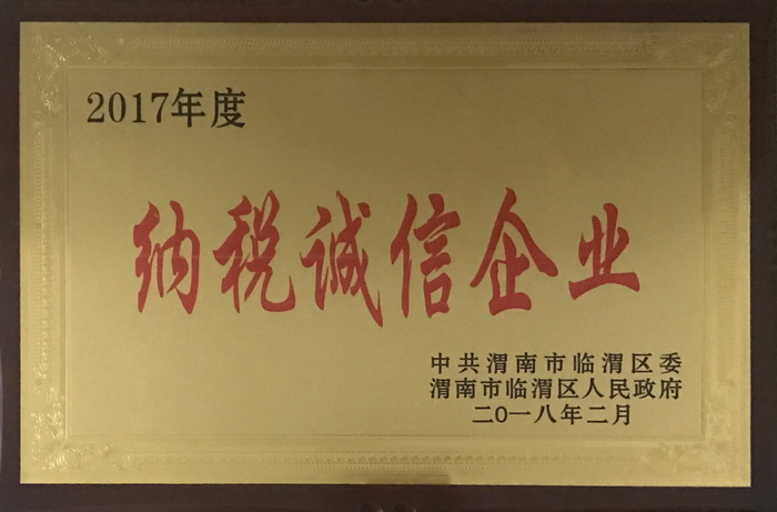 {\I(y)(jing).jpg