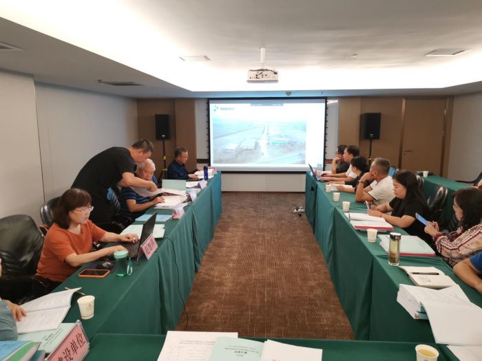 省水利廳組織召開水保項(xiàng)目專家評審會.jpg